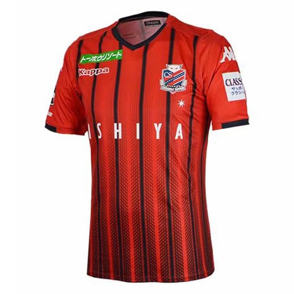 Camiseta Hokkaido Consadole Sapporo Primera equipación 2019-2020 Rojo